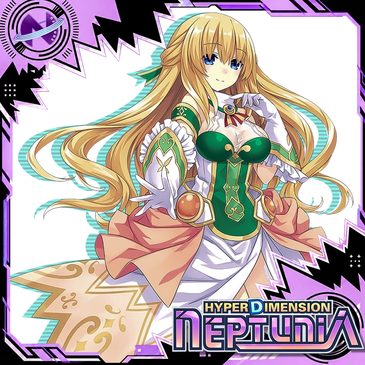 Vert