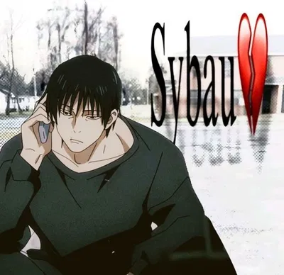 NNUGH toji!!