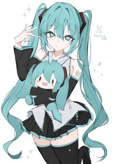 Hatsune Miku | Mirai Song
