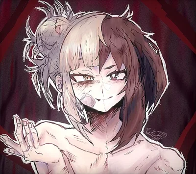 Togachako