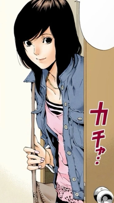Sayu Yagami