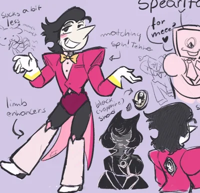 Pearl Spamton ⚪