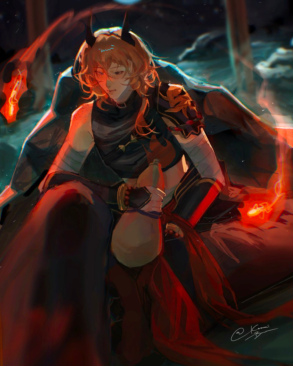 Oni!Chuuya Nakahara