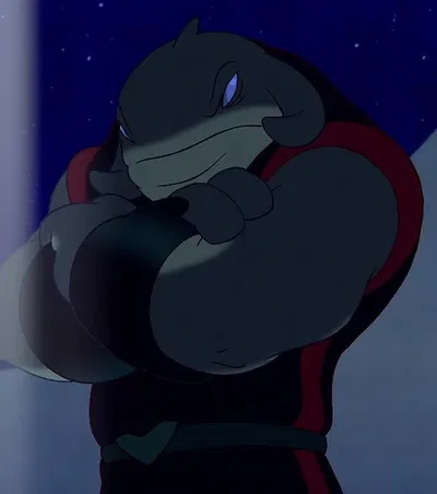 Gantu