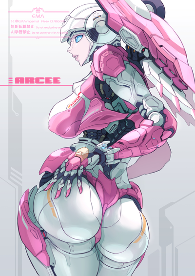 Arcee