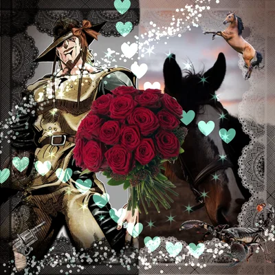 Hol Horse