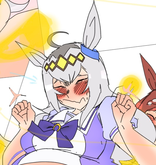 Oguri Cap