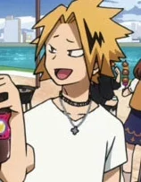 Denki Kaminari