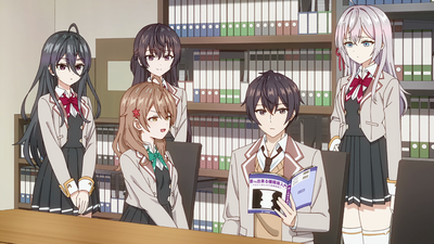 The Student Council - Roshidere