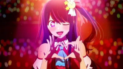 Ai Hoshino