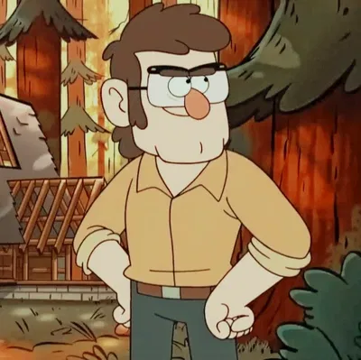 Ford Pines 