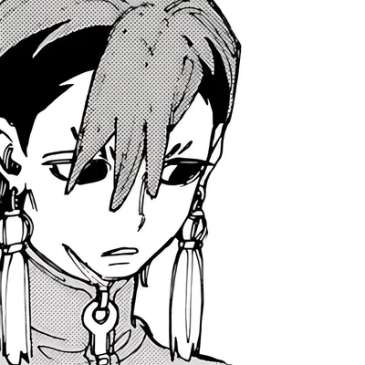 Zanka Nijiku