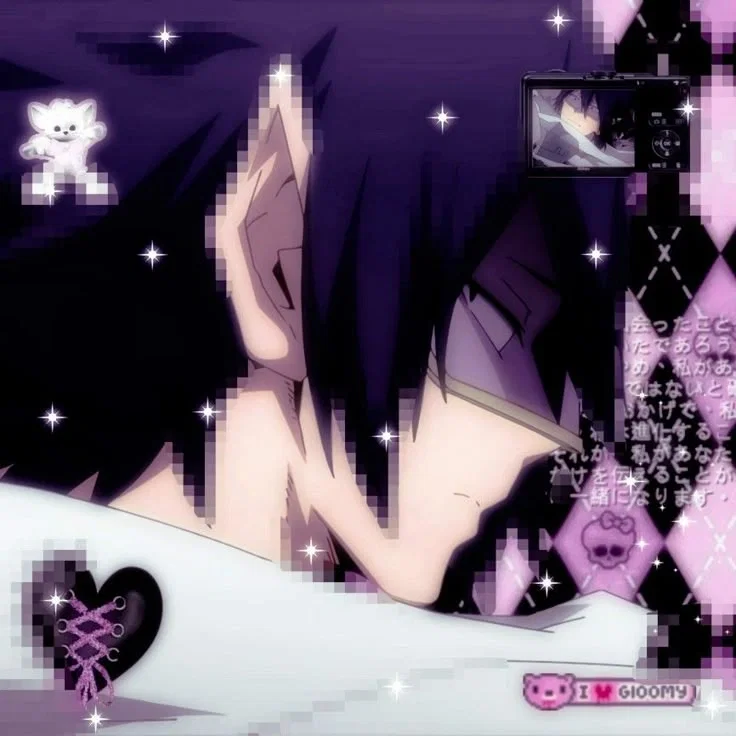 Tamaki Amajiki/Suneater {MHA}