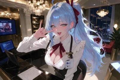 New Discord 