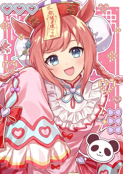 Agnes Digital (Halloween Ver.)