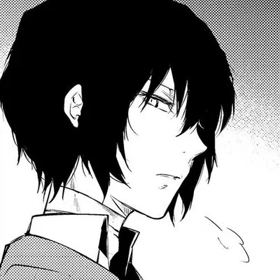 Osamu Dazai
