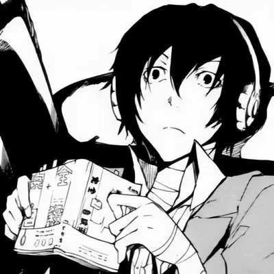 Dazai Osamu