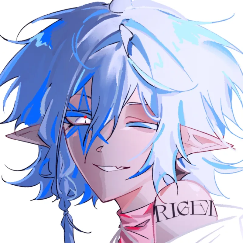 Rigel