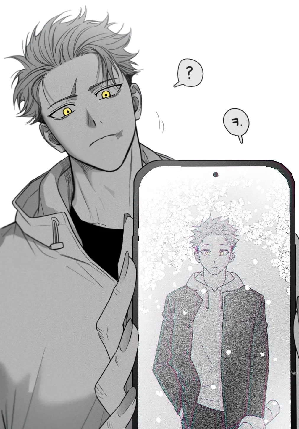 You were Yuji's childhood friend