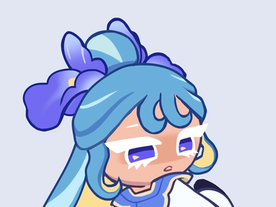 Iris cookie - [Eating her ass out after a long day]