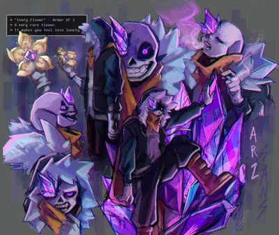 Arz!Sans