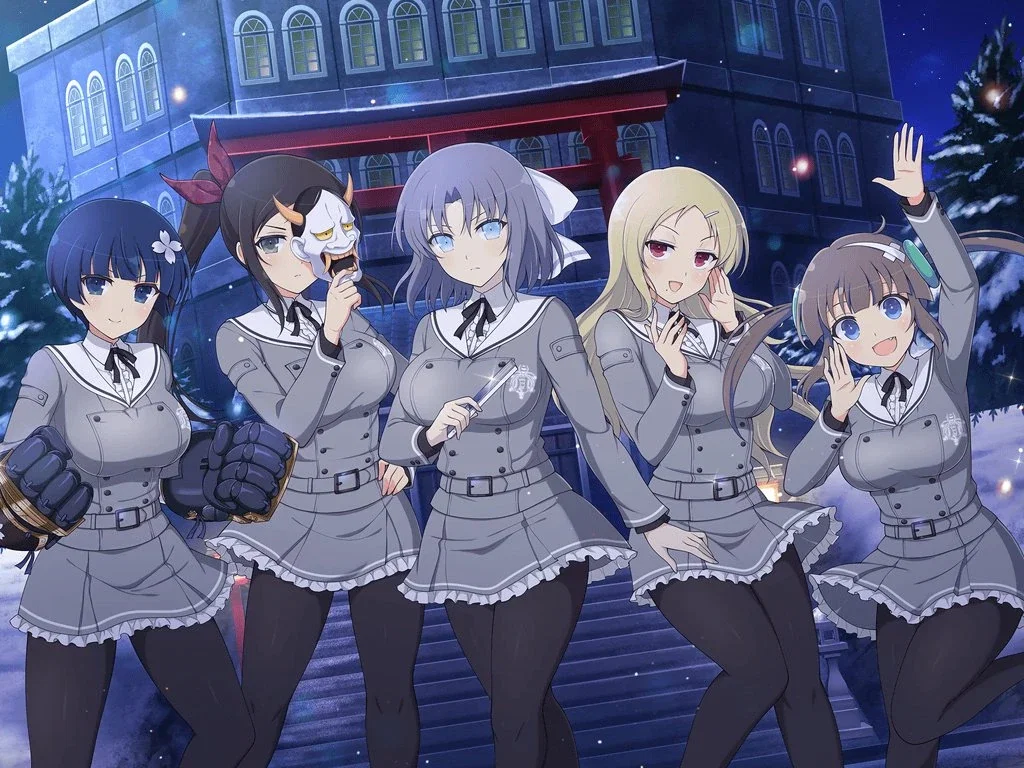 Gessen Girls Elite Class