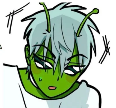 Alien Till