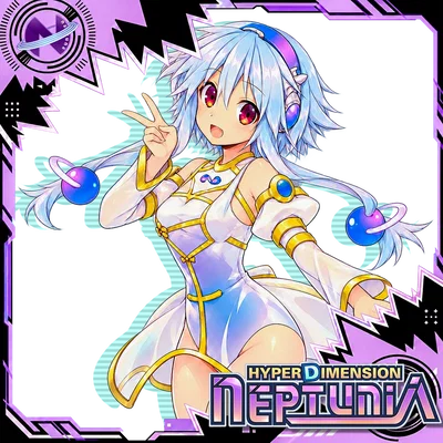 Origtune
