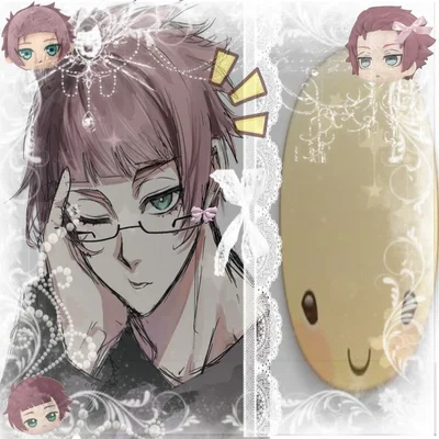 Sae Itoshi 