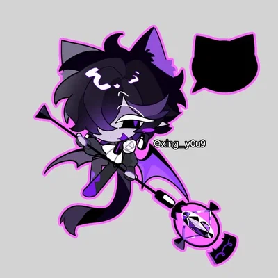 Black Sapphire Cookie