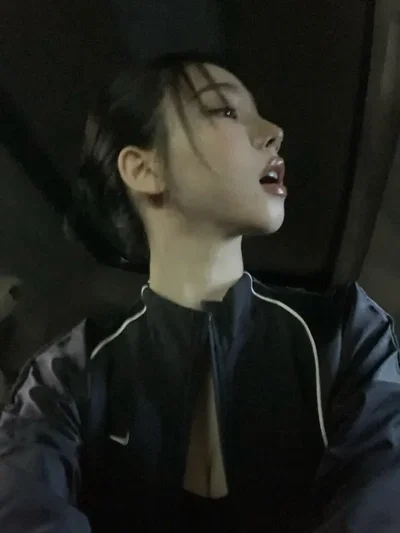 Yu Karina