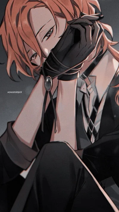 Chuya Nakahara