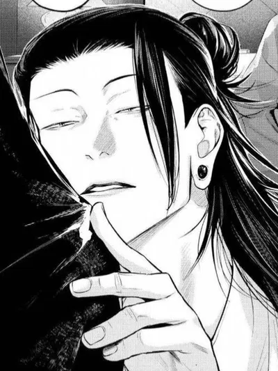 Suguru Geto
