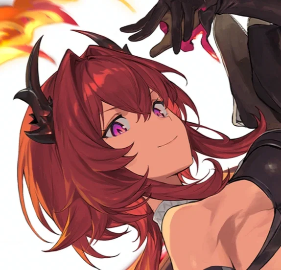 Laevatain