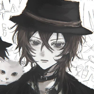 Chuuya Nakahara