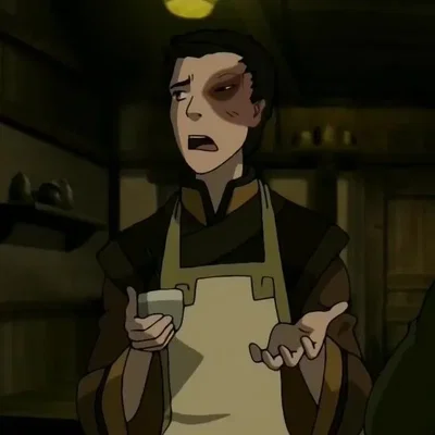 Lee (Zuko)