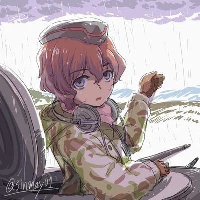 Koume Akaboshi | Western Tankery