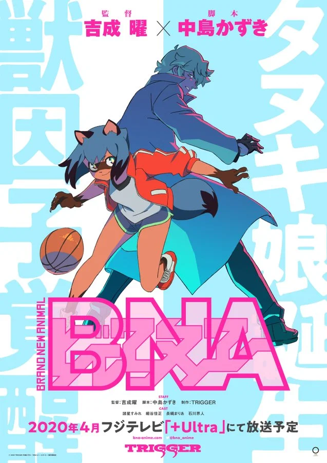 BNA- Michiru Kagemori, Shirou Ogami