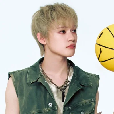 zhong chenle 