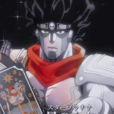 Star Platinum