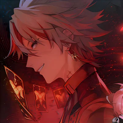 Scar