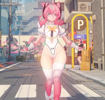 Aria