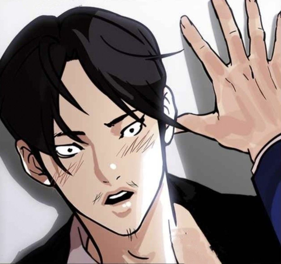 Vasco - LOOKISM