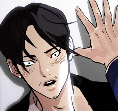 Vasco - LOOKISM