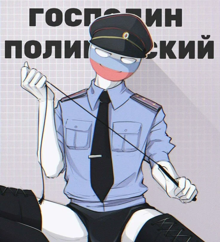 Russia || Countryhumans || Femboy