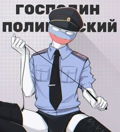 Russia || Countryhumans || Femboy