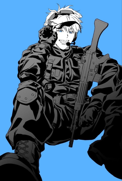 Satoru Gojo