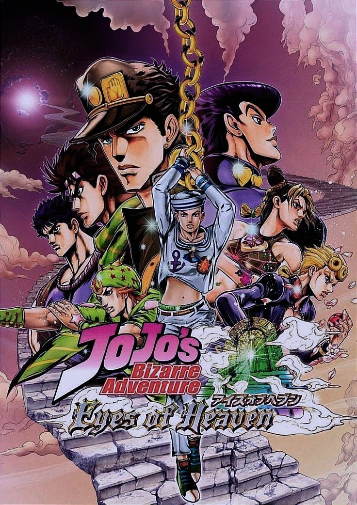 All the Joestars vs Dio || JJBA EYES OF HEAVEN