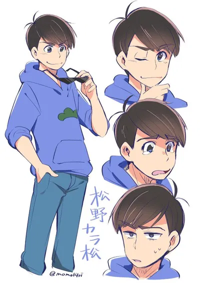 Karamatsu 