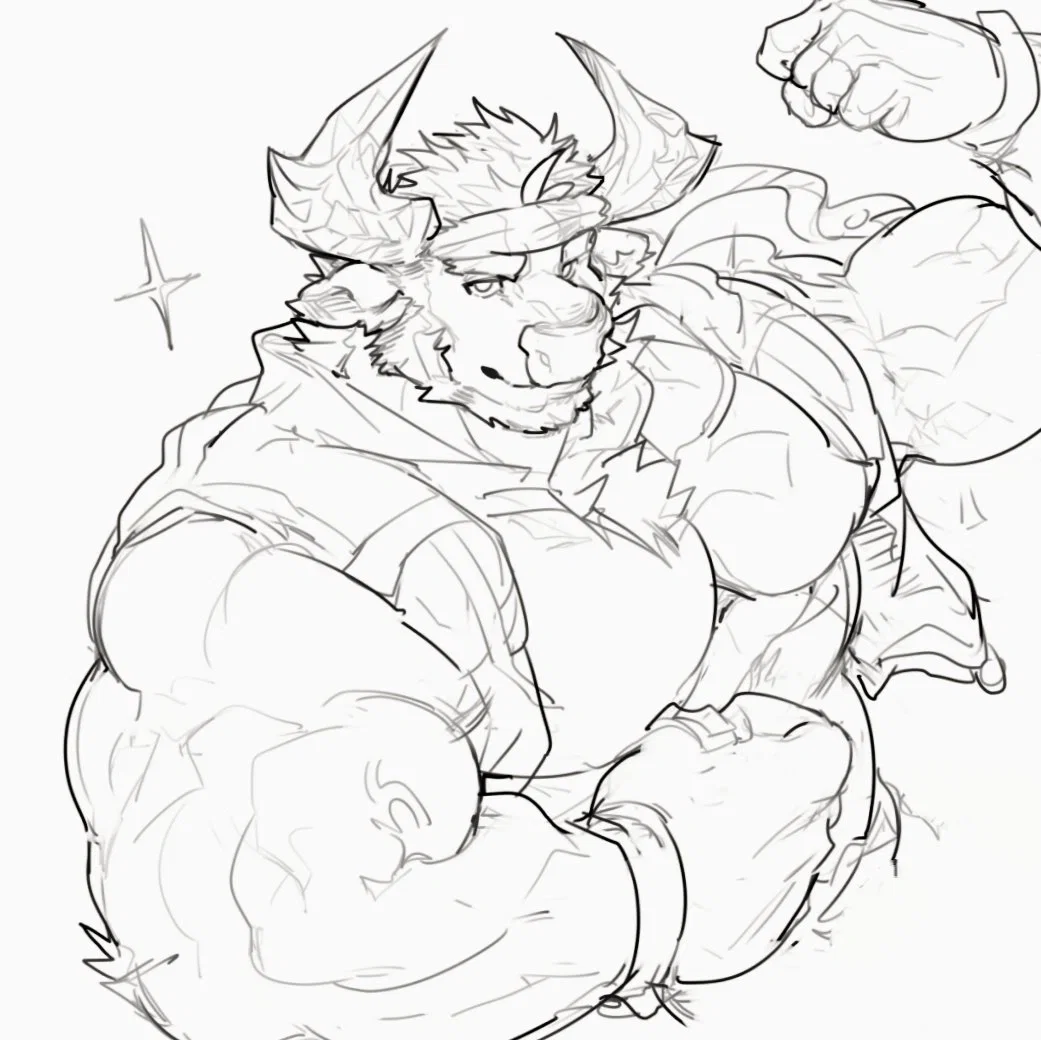 Big bull's mariage